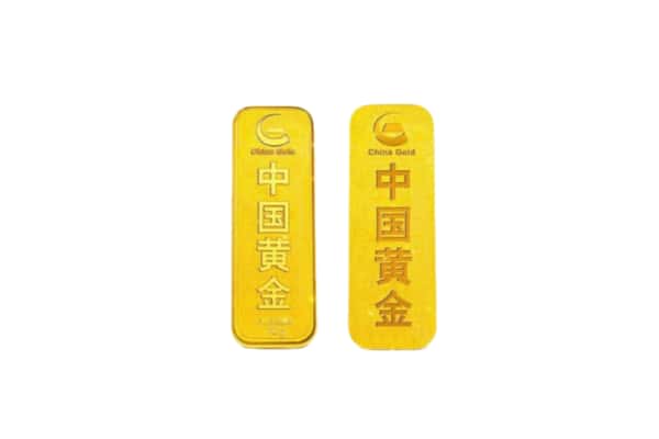 湘乡市上门回收黄金价格